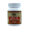Uma Ayurveda Bhubneshwar Vati Tablets