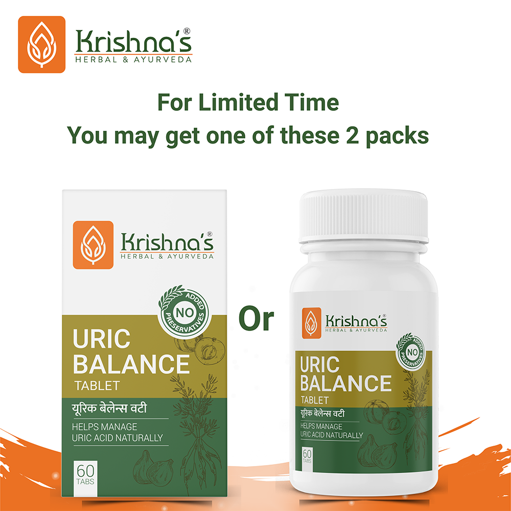 Krishna's Herbal & Ayurveda Uric Balance Tablets, 60 Ayurvedic tablets for healthy uric acid levels, natural herbal supplement.
