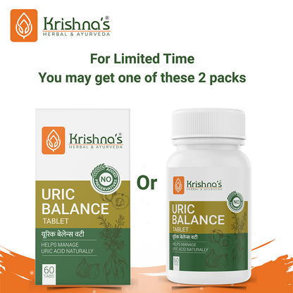 Krishna's Herbal & Ayurveda Uric Balance Tablets, 60 Ayurvedic tablets for healthy uric acid levels, natural herbal supplement.