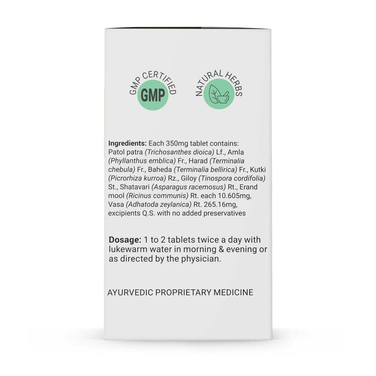 Krishna's Herbal Ayurveda Uric Balance Tablets in a bottle, showing the herbal supplement for joint health and uric acid support.