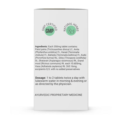 Krishna's Herbal Ayurveda Uric Balance Tablets in a bottle, showing the herbal supplement for joint health and uric acid support.