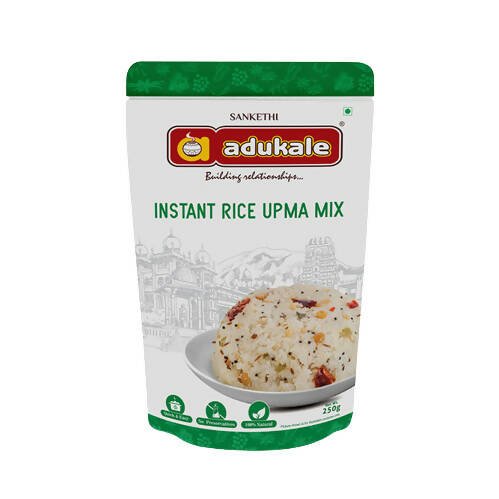 Adukale Instant Rice Upma Mix - Indyancart