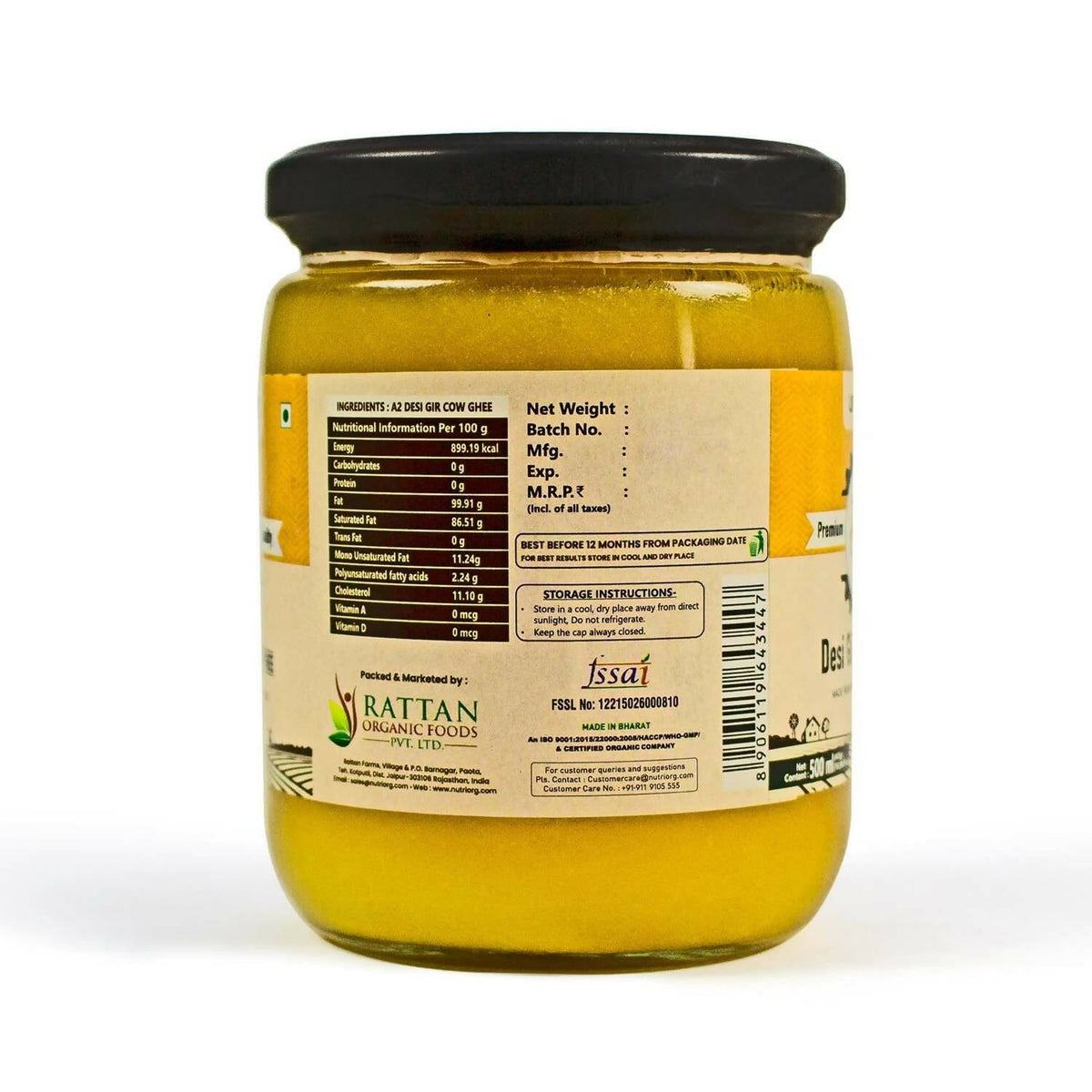Upaveda A2 Pure Ghee| 100% Gir Cow Ghee | A2 Cow Desi Pure Ghee | Organic Grass Fed Cows | Traditional Bilona Method Ghee