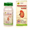 Unjha Punarnavadi Mandur