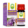Basic Ayurveda Kumkumadi Tailam