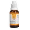 Bakson's Homeopathy B43 Drops