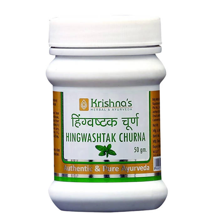 Krishna's Herbal & Ayurveda Hingwashtak Churna - Indyancart