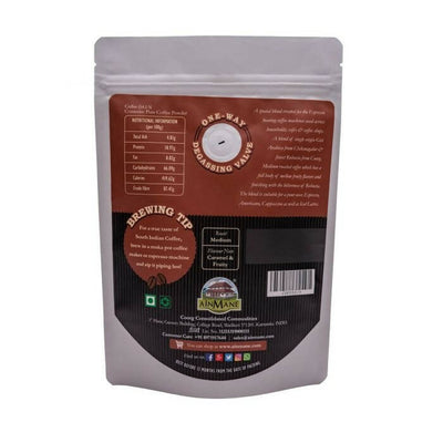 Ainmane Cafe Blend