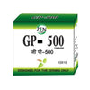 Zenlabs GP-500