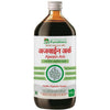 Purndhenu Ajwain Ark