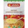 Adukale Instant Sabakki Payasa Mix
