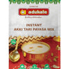 Adukale Instant Akki Tari Payasa Mix