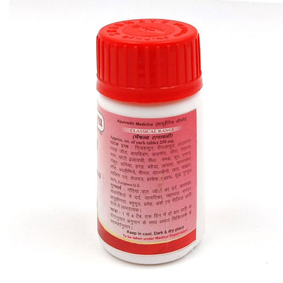Sharmayu Ayurveda Yograj Guggulu