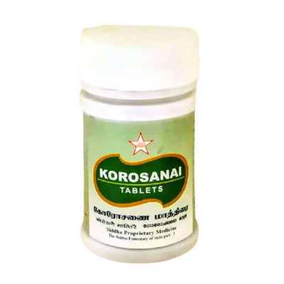 Skm Ayurveda Korosanai Mathirai Tablets