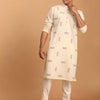 Men's Cream Cotton Straight Kurta Pyjama Set