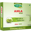 Swadeshi Amla Tablet