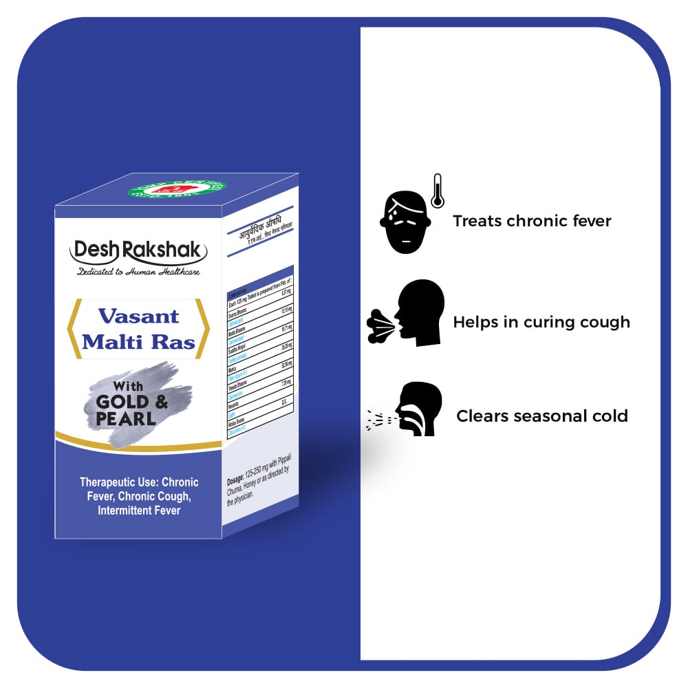 Desh Rakshak Vasant Malti Ras (With Gold & Pearl)