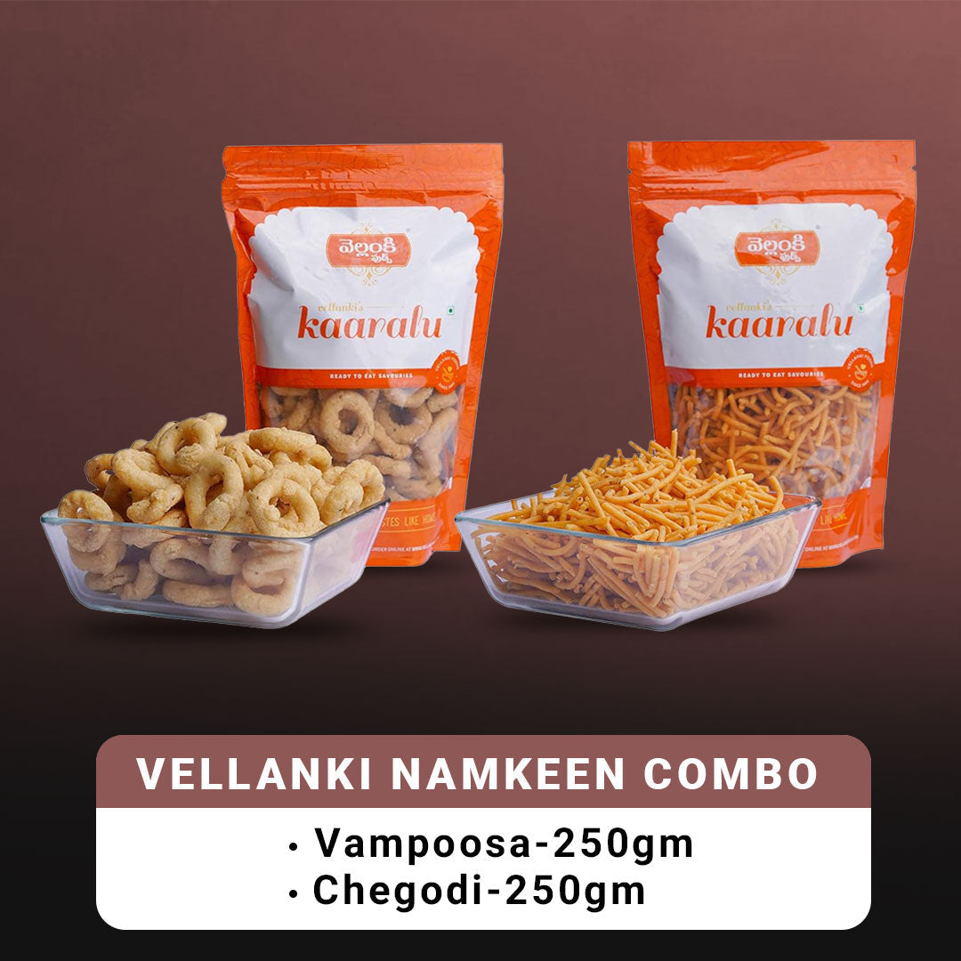 Vellanki Foods Vampoosa and Chegodi North Indian snacks combo in 250g packs, showcasing crispy, traditional Indian snack varieties.