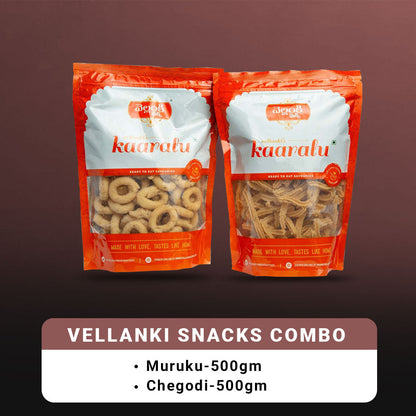 Vellanki Foods Andhra Snacks Combo with Muruku and Chegodi, North Indian snacks in 500 gm packs, crispy and flavorful Indian treats.
