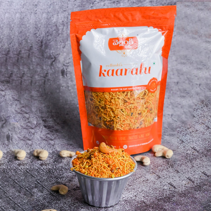 Vellanki Foods Namkeen Sanna Boondi Mixture | Authentic Taste of Indian Snacks | Ready to eat snacks - Indyancart