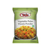 Teju Vegetable Pulao Masala Powder