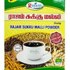 Rajam Sukku Malli Powder