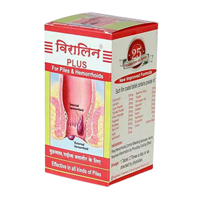 Viralin Plus Tablets