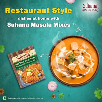Suhana Paneer Tikka Masala Mix