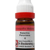 Dr. Reckeweg Ratanhia Peruviana Dilution