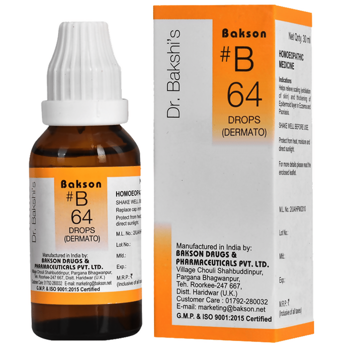 Bakson's B64 Dermato Homeopathy Drops bottle with dropper, used for skin health and dermatological conditions.