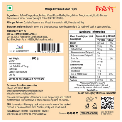 Chitale Bandhu Soan Papdi Mango