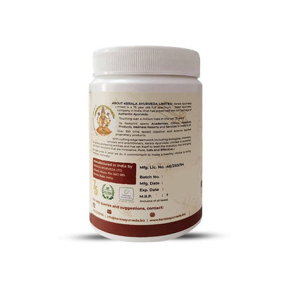 Kerala Ayurveda Ayush Kwath Powder