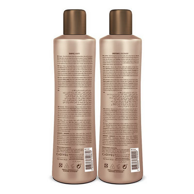 Cadiveu Brasil Cacau Extreme Repair Shampoo & Conditioner
