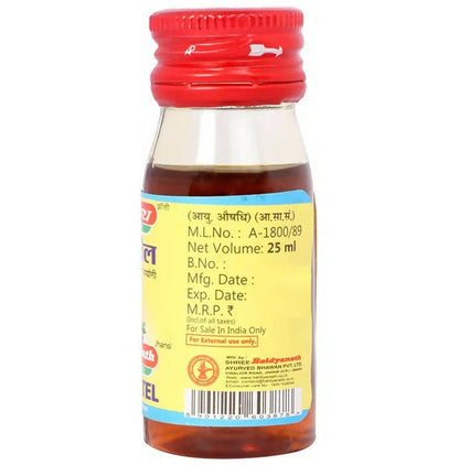 Baidyanath Jhansi Kshar Tel - Indyancart