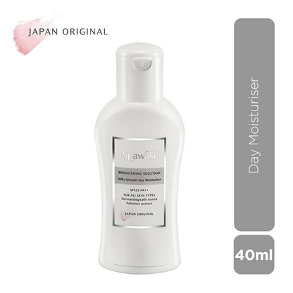 Spawake Brightening Solution Milky Smooth Day Moisturiser
