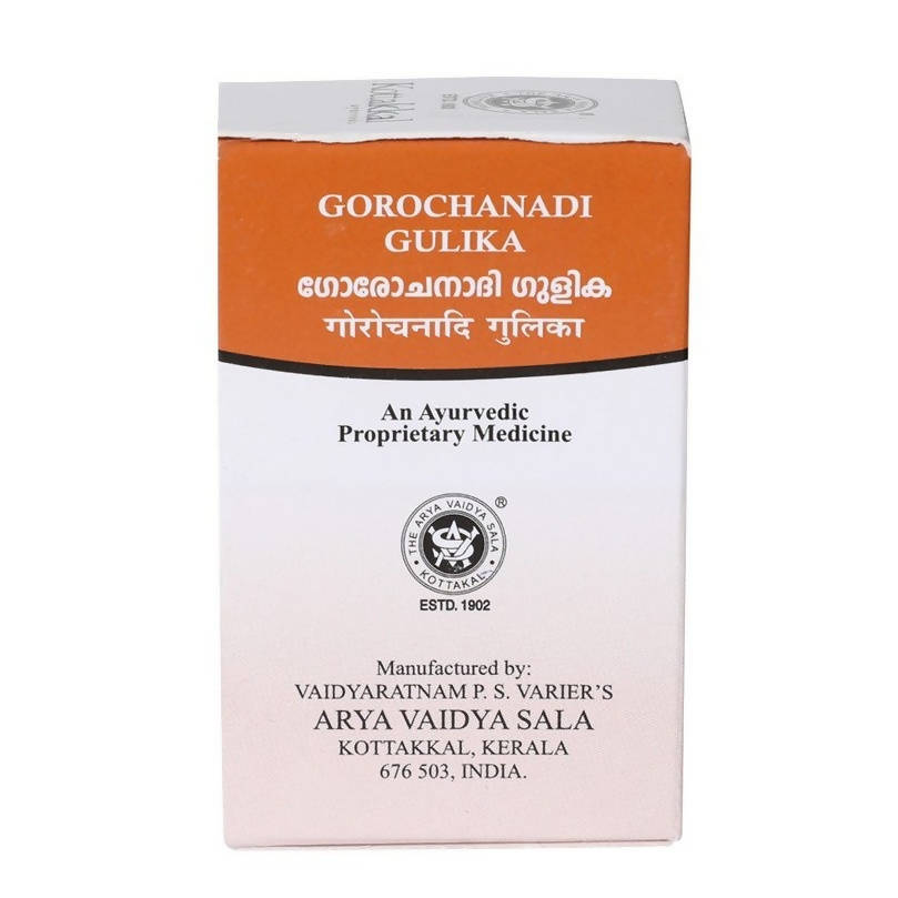 Kottakkal Arya Vaidyasala - Gorochanadi Gulika