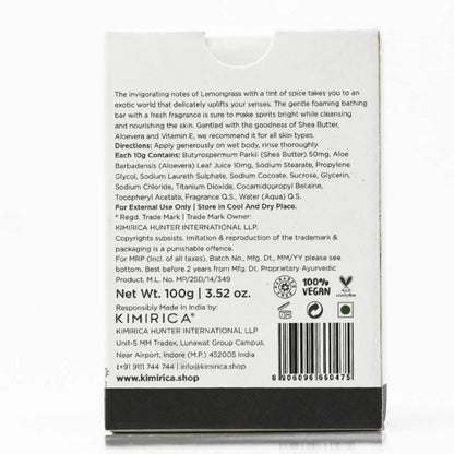 Kimirica Earth Shea Lemongrass Bathing Soap Bar - Indyancart