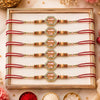 Dhiyona Thread Rakhi