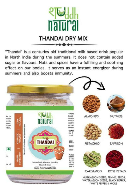 Shuddh Natural Ubtan Based Herbal Gulal and Ayurvedic Thandai Powder | Holi Gift Hamper