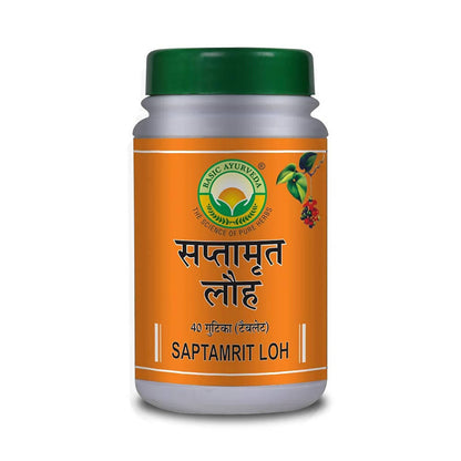 Basic Ayurveda Saptamrit Loh Tablet - Limited Time Offer
