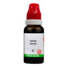 Bjain Homeopathy Avena Sativa Mother Tincture Q