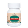 Deep Ayurveda Shoolvajrni Vati