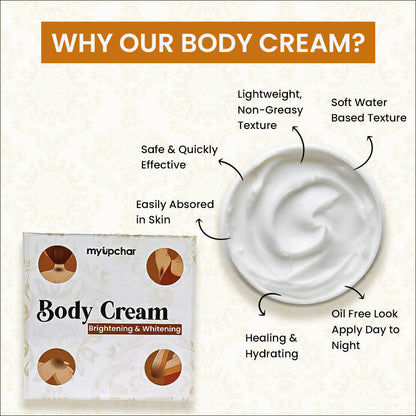 myUpchar Ayurveda Body Cream for Instant Brightening + SPF 20