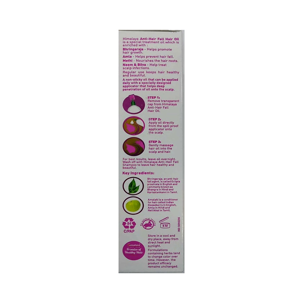 Himalaya Anti-Hair Fall Hair Oil - Indyancart