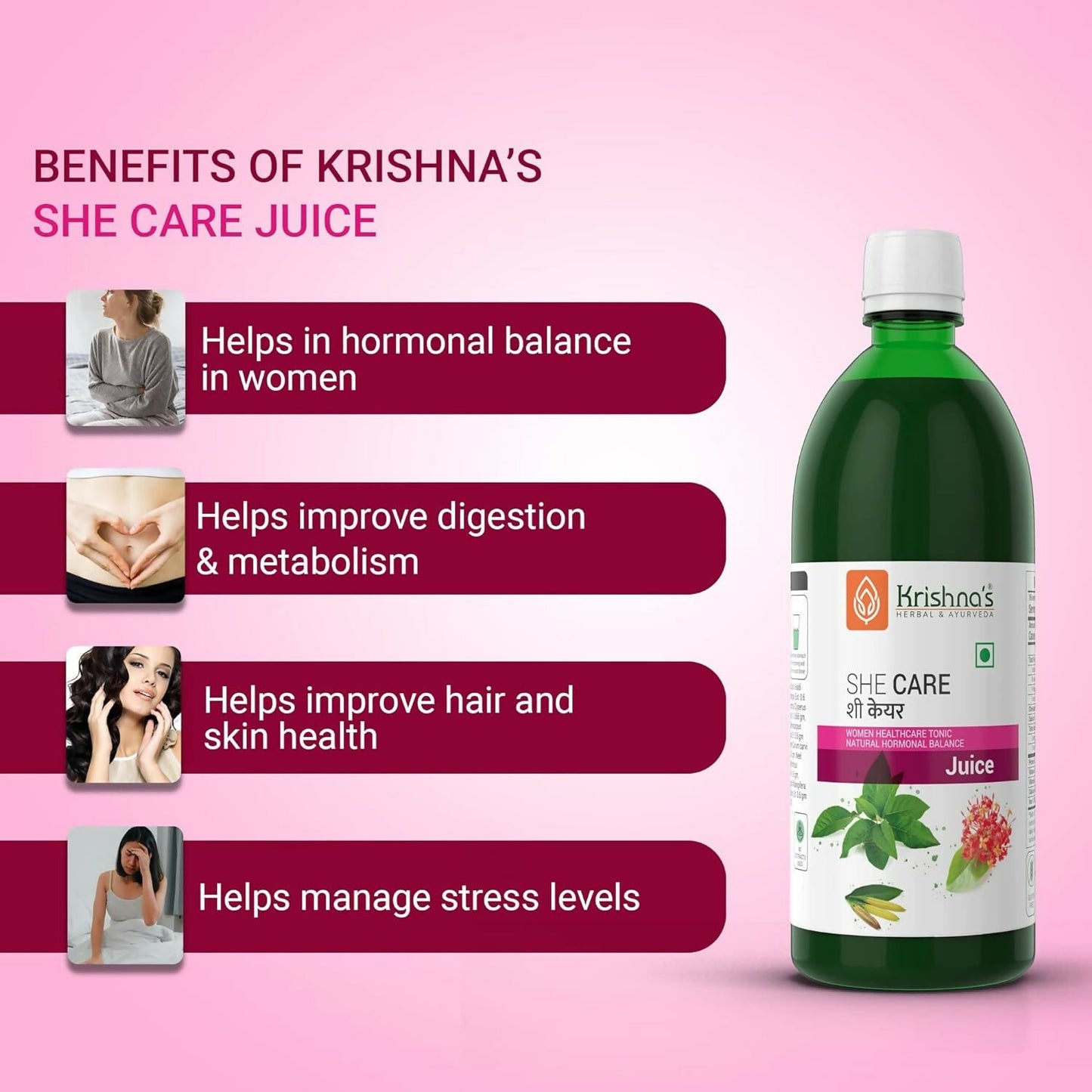Krishna's Herbal & Ayurveda She Care Juice for Women Wellness in a glass bottle with herbal ingredients.