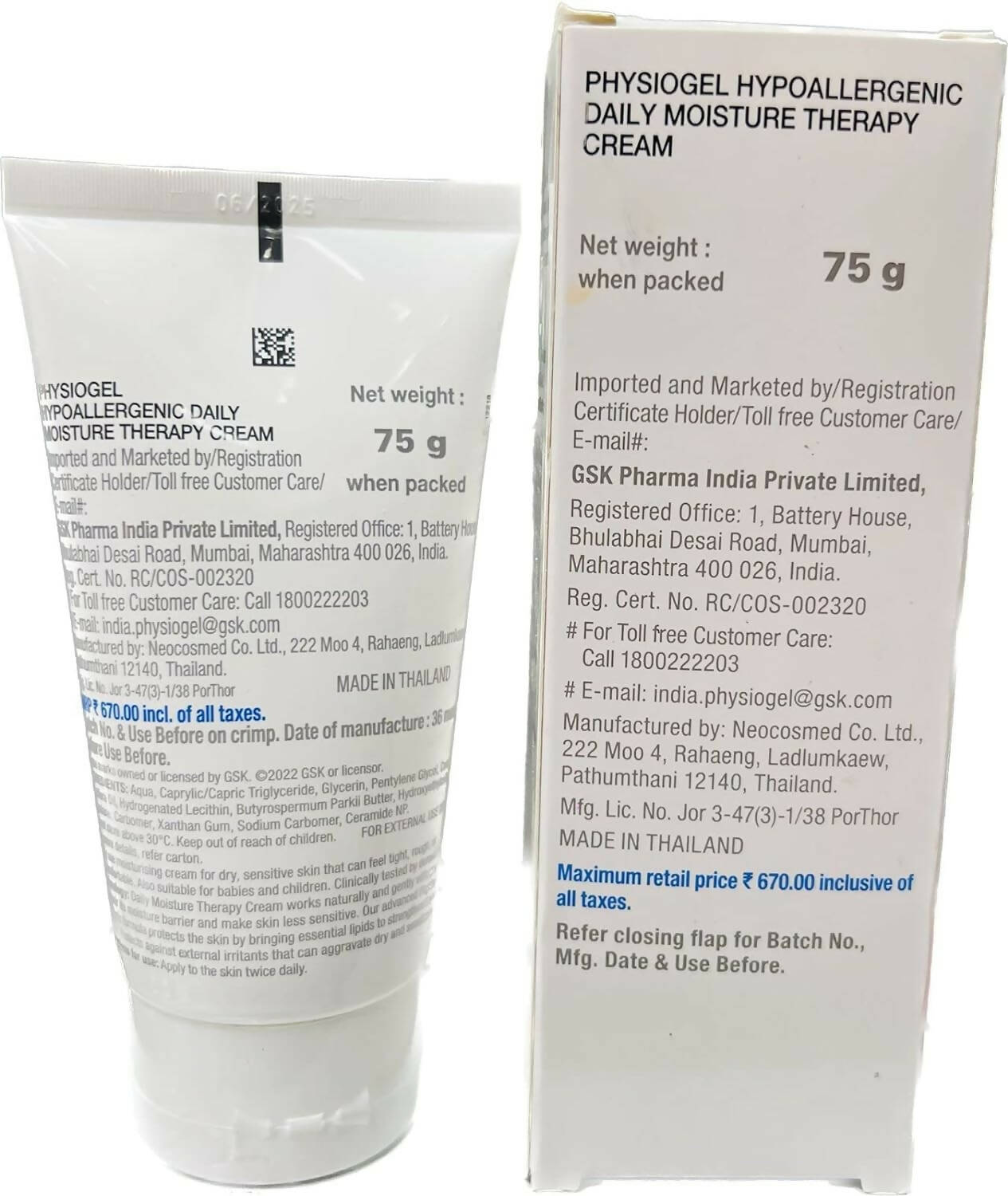 Physiogel Hypoallergenic Daily Moisture Therapy Cream - Indyancart
