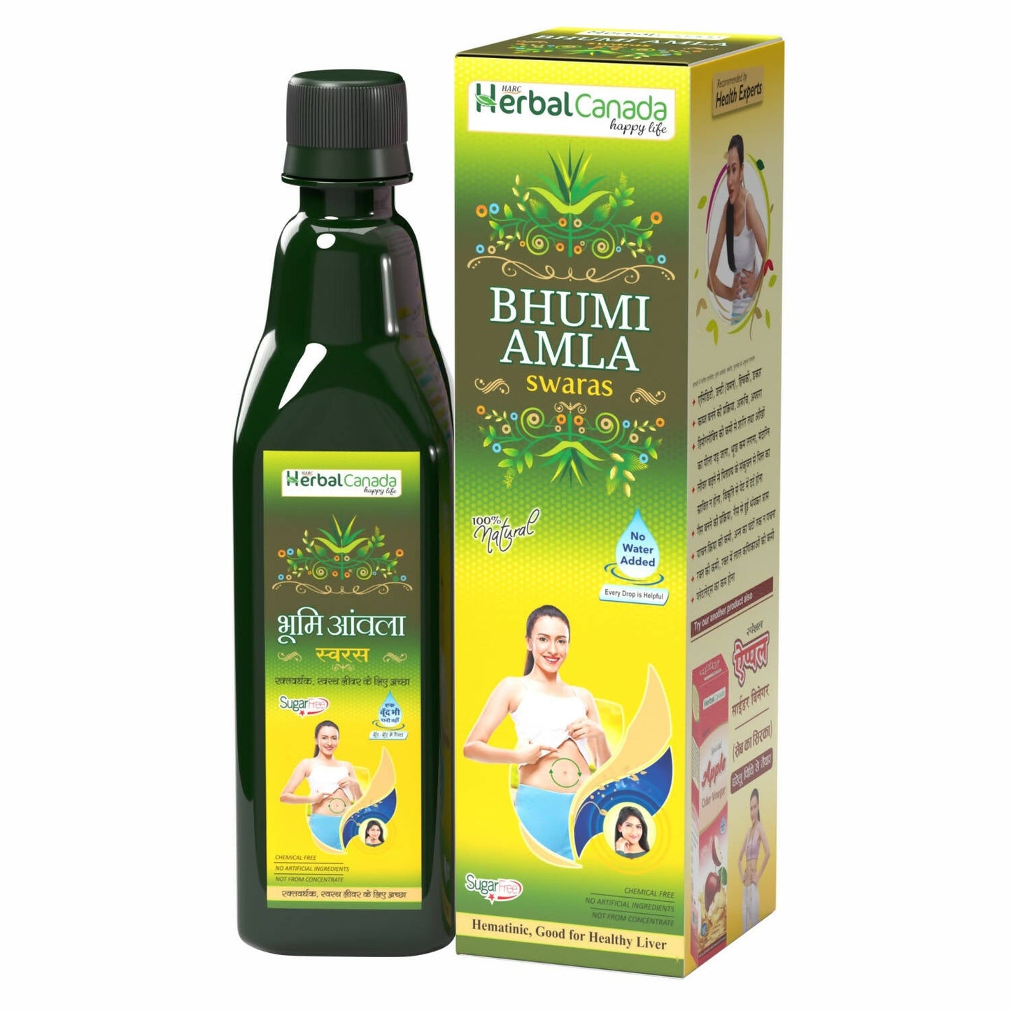 Herbal Canada Bhumi Amla Juice - Indyancart
