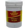 Vyas Kanchanar Guggulu