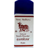 Venu Madhuri Natural Tooth Powder