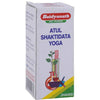 Baidyanath Jhansi Atul Shaktidata Yoga Powder